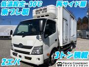 2017 HINO DUTRO