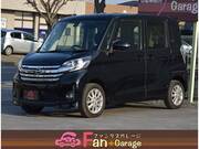 2015 NISSAN DAYZ ROOX