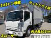 ISUZU OTHER