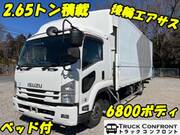 2016 ISUZU FORWARD