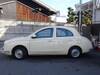 MITSUOKA VIEWT