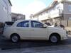 MITSUOKA VIEWT