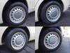 MITSUOKA VIEWT