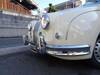 MITSUOKA VIEWT