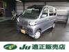SUBARU DIAS WAGON
