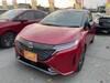NISSAN OTHER