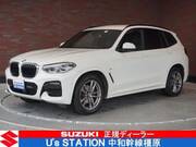 2020 BMW X3