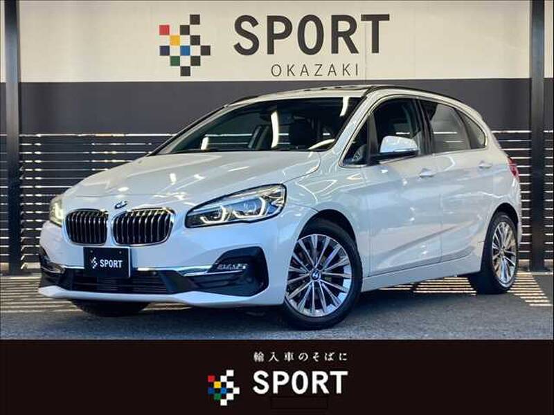 -2 SERIES