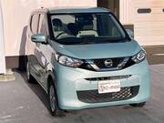 2020 NISSAN DAYZ