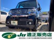 2013 HONDA N-BOX CUSTOM