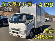 2014 HINO DUTRO