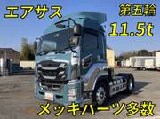 2017 ISUZU GIGA