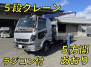 2018 FUSO FIGHTER