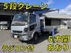 FUSO FIGHTER