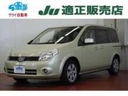 2006 NISSAN LAFESTA 20G
