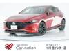 MAZDA OTHER