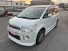 MITSUBISHI OTHER