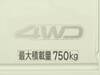 TOYOTA TOWNACE TRUCK