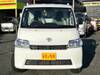TOYOTA TOWNACE TRUCK