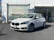 2015 BMW 2 SERIES