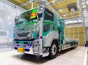 2019 ISUZU GIGA