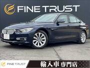2012 BMW 3 SERIES