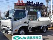 2020 TOYOTA DYNA