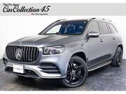 2020 MERCEDES BENZ GLS (Left Hand Drive)