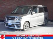 2023 SUZUKI SOLIO BANDIT