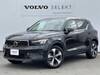 VOLVO OTHER