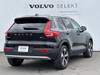 VOLVO OTHER