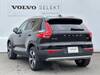 VOLVO OTHER