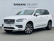 2022 VOLVO XC90