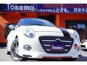 2017 DAIHATSU COPEN