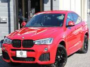2018 BMW OTHER