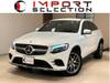 MERCEDES BENZ GLC-CLASS