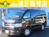 TOYOTA HIACE WAGON