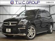 2015 MERCEDES BENZ GL-CLASS (Left Hand Drive)