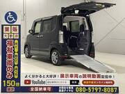 2016 HONDA OTHER