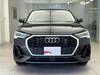 AUDI OTHER