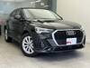 AUDI OTHER