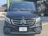 MERCEDES BENZ OTHER