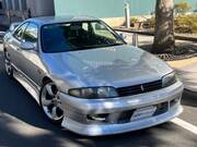 1995 NISSAN SKYLINE