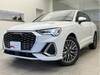 AUDI OTHER