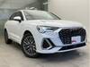 AUDI OTHER