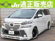 2016 TOYOTA VELLFIRE