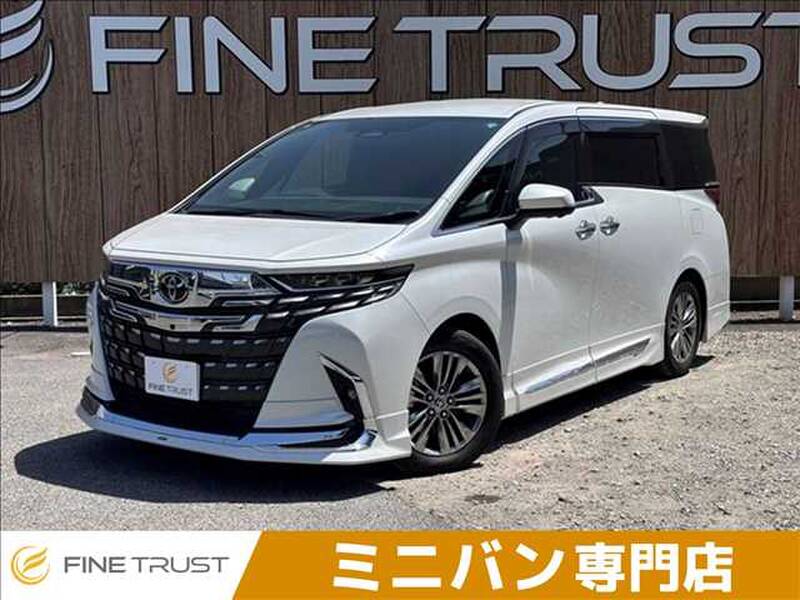 -ALPHARD