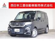 2023 MITSUBISHI OTHER