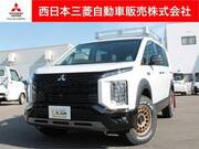 2024 MITSUBISHI OTHER
