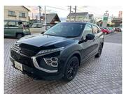 2023 MITSUBISHI OTHER